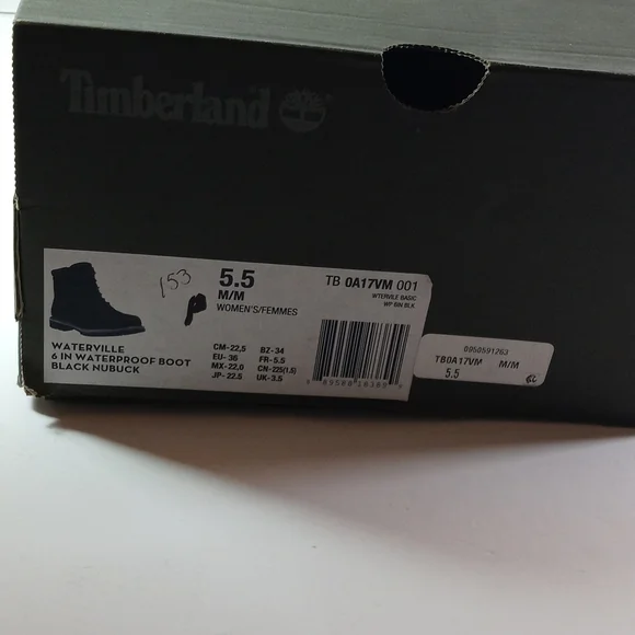 - Boot - Picture 7 of 7